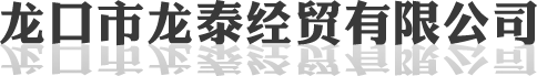 葫芦娃视频污APP下载