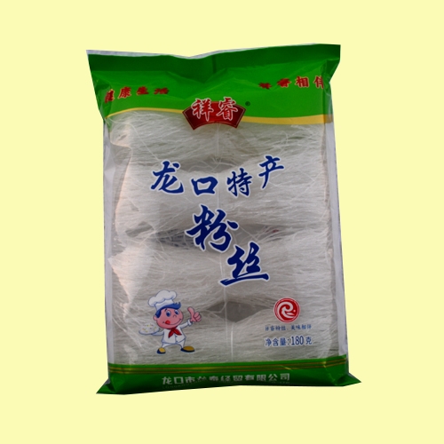 深圳祥睿粉丝