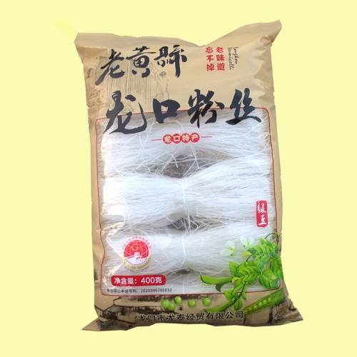 400g纯葫芦娃视频污APP下载