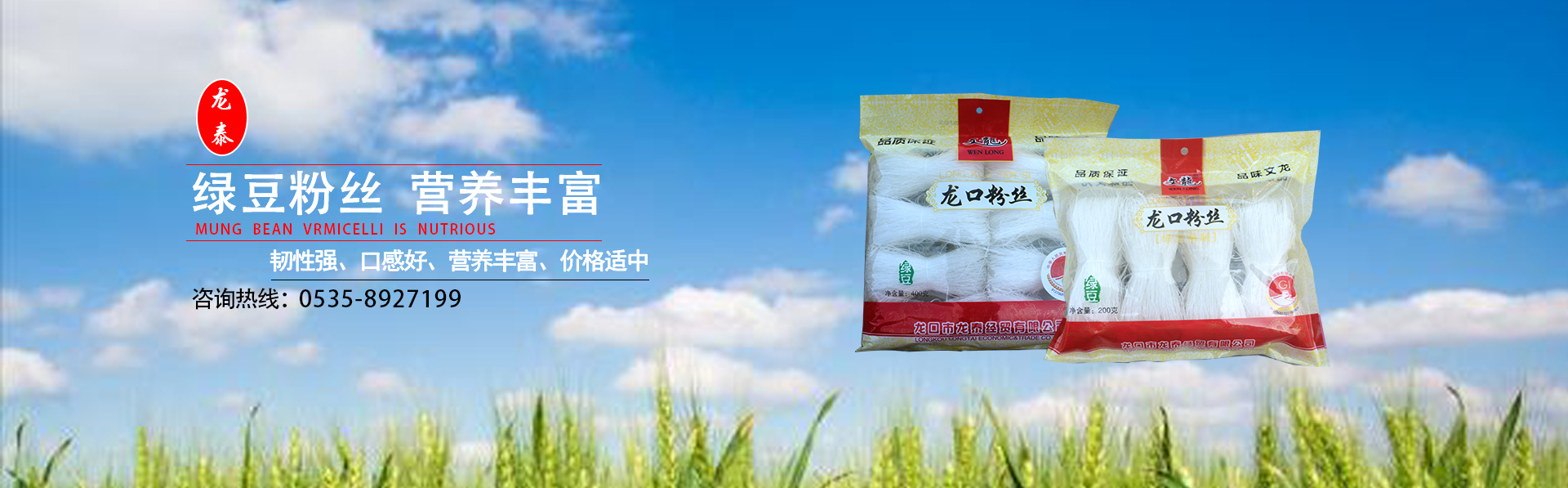 葫芦娃短视频APP官网