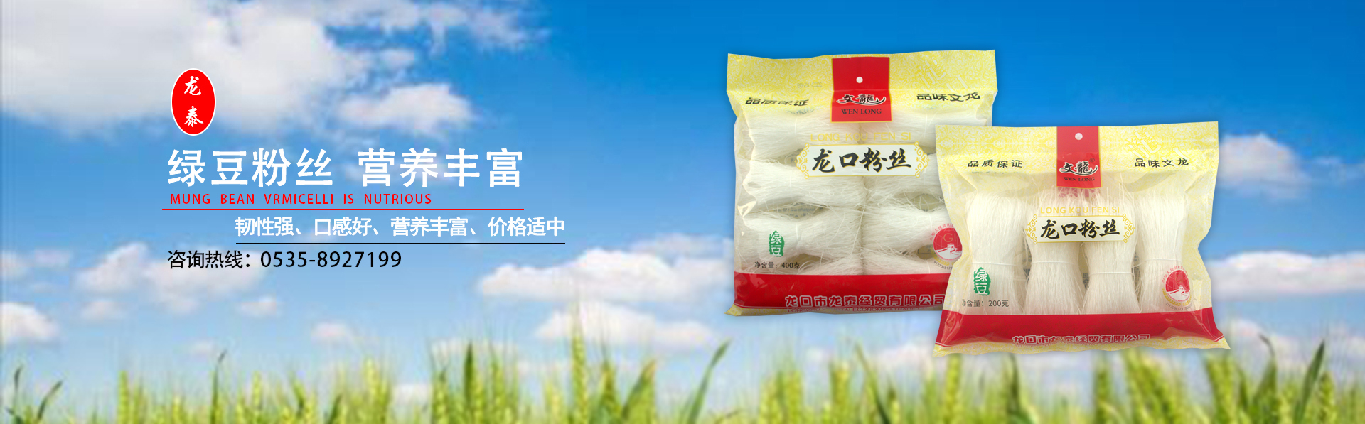 葫芦娃短视频APP官网