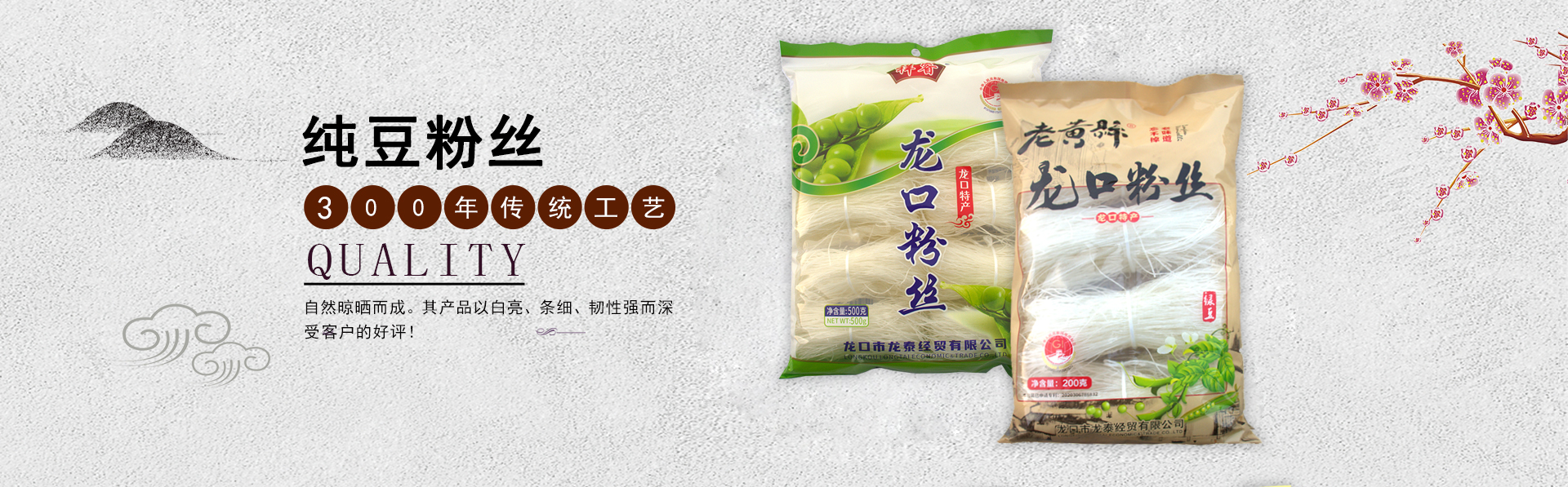 葫芦娃视频污APP下载