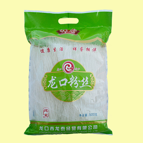 没想到你是这样的粉丝！