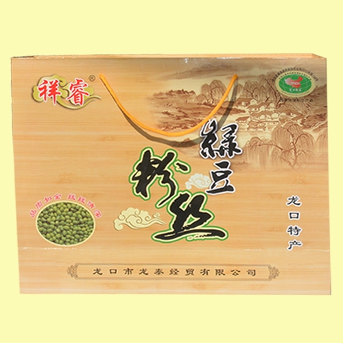 礼盒葫芦娃视频官网下载地址