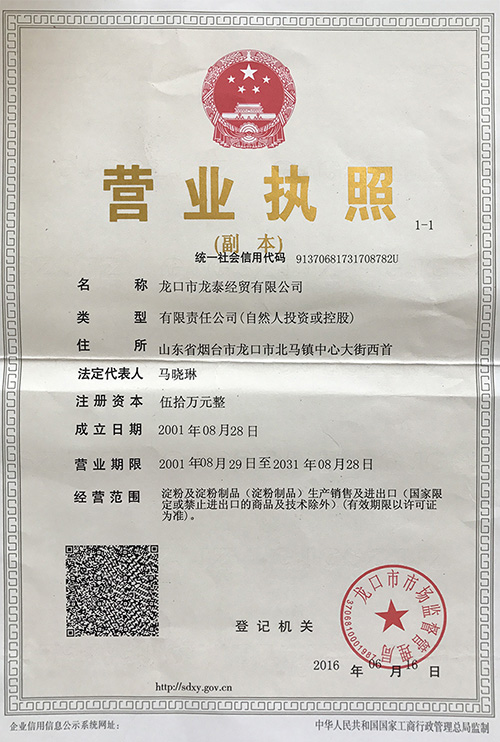 葫芦娃视频污APP下载